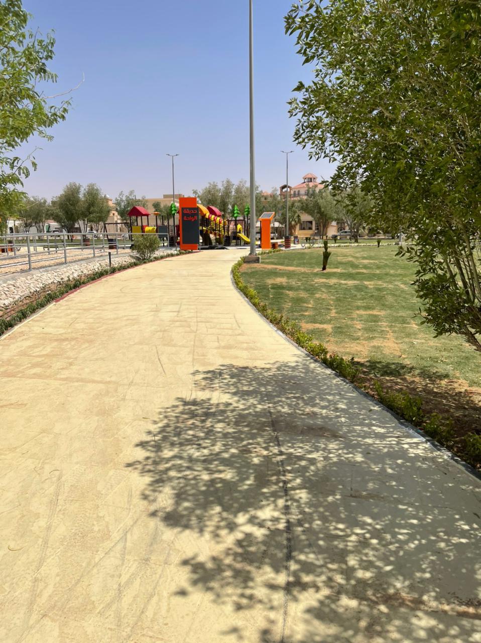 صورة المعرض